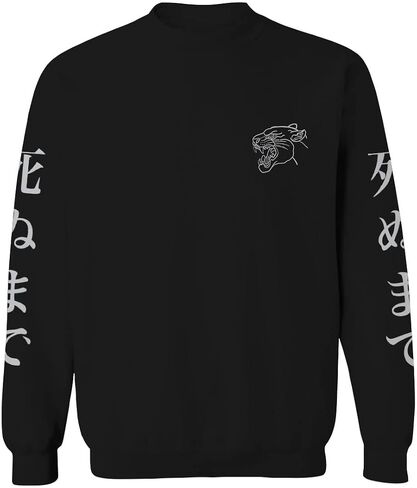 0520. Japanese Dark Style Puma dope Graphic Till Death Streetwear Gothic Society Men's Crewneck Sweatshirt in Saudi Arabia