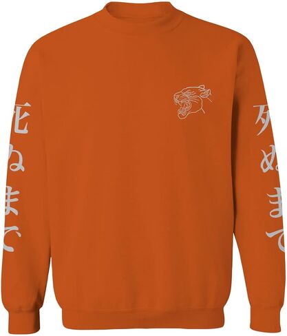 0520. Japanese Dark Style Puma dope Graphic Till Death Streetwear Gothic Society Men's Crewneck Sweatshirt in Saudi Arabia
