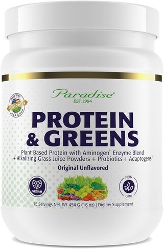 Paradise Herbs ORAC Energy Protein & Greens Powder, Antioxidant Power of 24 Servings of Fruits & Vegetables in 1 Scoop + 20g Protein, Unflavored, 15 Servings in Saudi Arabia