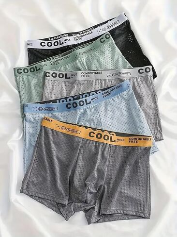 Men's Mesh Boxer Briefs, Breathable Quick-Dry Trunks, Moisture-Wicking, Multicolor, 5 Pack in Kuwait
