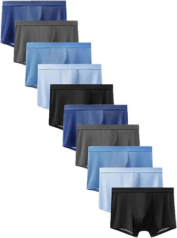 Men's Underwear Ice Silk Boxer Briefs, Ultra Breathable Quick-Dry Underwear Multipack,10-Pack in Saudi Arabia