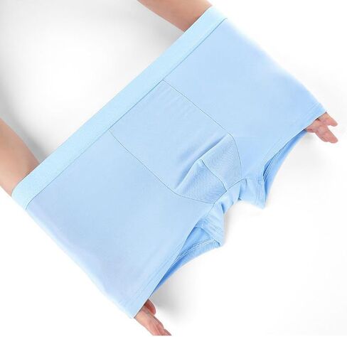 Men's Underwear Ice Silk Boxer Briefs, Ultra Breathable Quick-Dry Underwear Multipack,10-Pack in Saudi Arabia