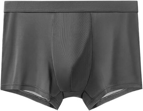 Men's Underwear Ice Silk Boxer Briefs, Ultra Breathable Quick-Dry Underwear Multipack,10-Pack in Saudi Arabia