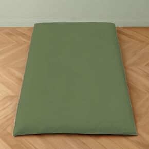 Yarns of Cotton Twin Size Japanese Zippered Futon Covers - Microfiber Floor Mattress Cover for Traditional Japanese - Super Soft Couch Slipcovers Floor Mats Sofa Protector, for Pets & Kids, Beige in Saudi Arabia