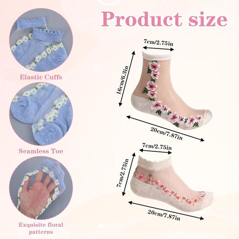 10 Pairs Sheer Floral Socks - Summer Thin Sheer Socks with Designs, Cute Transparent Stocking for Women in Saudi Arabia