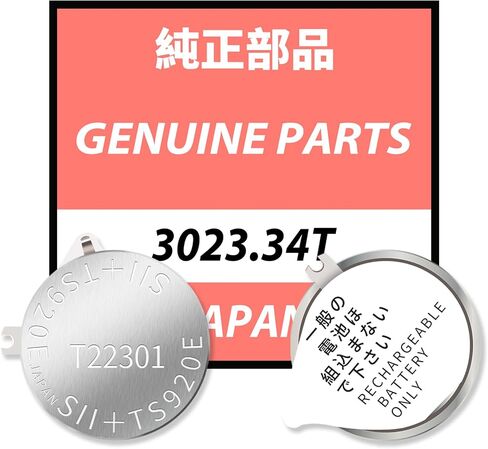 3023.34T TS920E Solar Rechargeable Battery for Seiko V172 V174 V175 V176 Watches, T22301 New Upgrade Capacitor in Saudi Arabia
