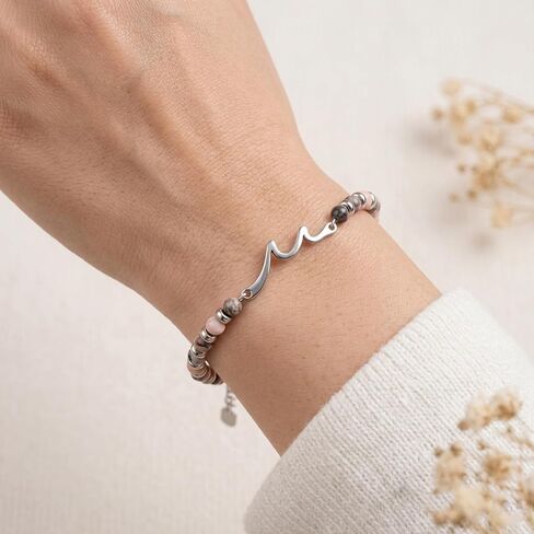 Wave Bracelets for Women, Inspirational Gifts, Unique Present for Girl, Mom, Friend, Sister, Bestie Crystal Bracelets for Birthday, Mothers Day, Christmas in Saudi Arabia