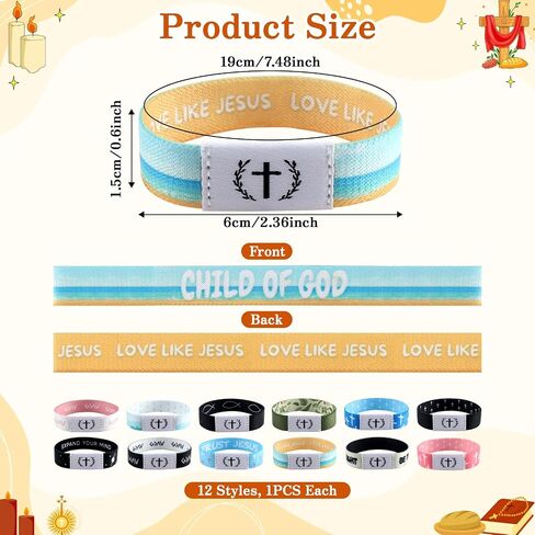 12PCS Bible Verse Bracelets Jesus Christian Bracelet with NFC Elastic Wearable Scripture Bracelets Bulk Inspirational Bibles Religious Jewelry Easter Gifts for Teens Women Men Tap to Pray Bracelet in Kuwait