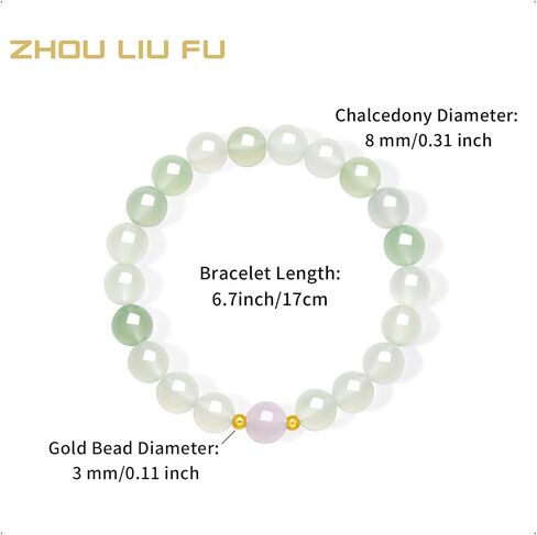 ZHOU LIU FU 18K Yellow Gold Beaded Bracelets Chalcedony Charm Healing Bracelet Fengshui Stretch Gold Jewelry for Women Her Mom Daughter Birthday Gifts 17cm/6.7" in Kuwait