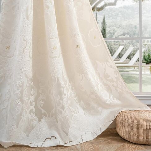 Petrichor Ivory Sheer Jacquard Voile Curtains （54" W x 84" L）, 2 Panels with Attached Valance, Double Layer Floral Cutwork Beige with Luxurious Texture, Rod Pocket, for Bedroom & Living Room in Saudi Arabia