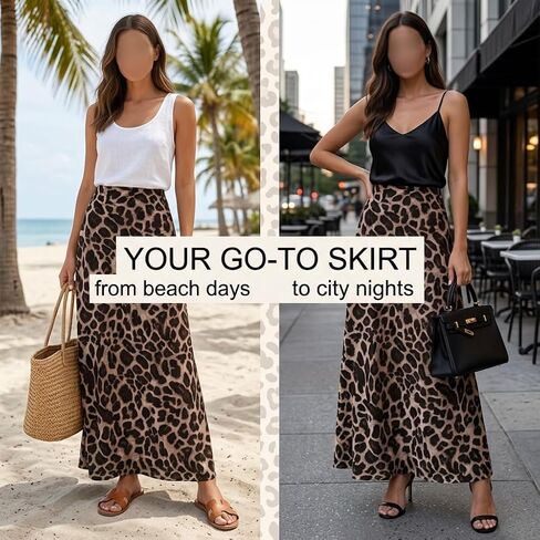 Women's Leopard Print Long Skirt High Waist Elastic Waist Flowy Maxi Skirt Casual Boho Animal Print Summer Beach Outfit Size M in Kuwait