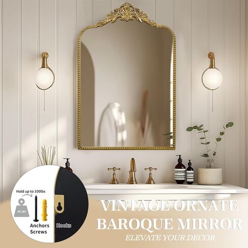 G-LEAF Vintage Baroque Mirror 30"X48", Victorian Antique Mirror with Brush Black Ornate Metal Frame for Fireplace Entryway Living Room Hallway Bathroom in Kuwait