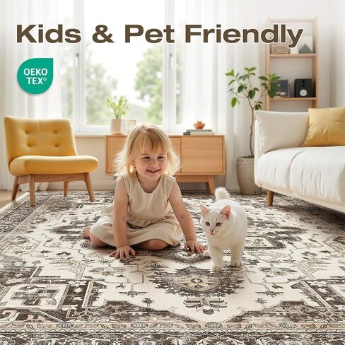 Washable 5x7 Area Rug for Living Room - Vintage Distressed Carpet with Non-Slip Backing, Soft Stain Resistant Low Pile Indoor Rug for Bedroom & Dining Room, Kid & Pet Friendly - Dark Brown in Saudi Arabia