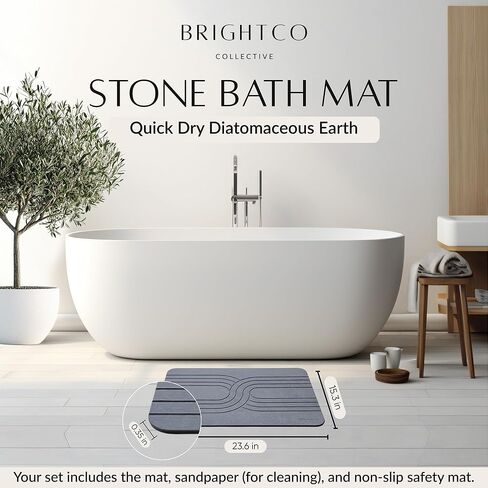 Quick Dry Stone Bath Mat – Diatomaceous Earth Foot Pad, Super Absorbent Hard Shower Rug – Modern Anti-Slip Design for Bathroom Floor, 23.6x15.3in, Deep Charcoal – The Nexus in Kuwait