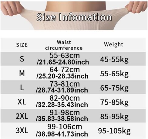 Women's Tummy Control Panties in Saudi Arabia