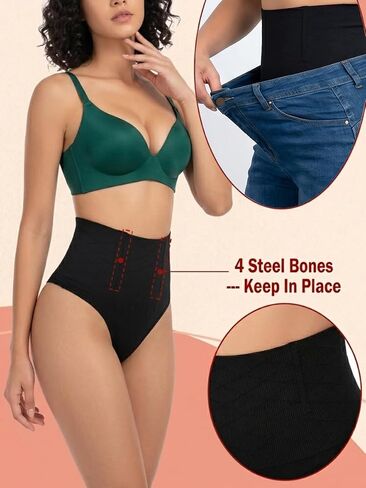 Women's Tummy Control Panties in Saudi Arabia