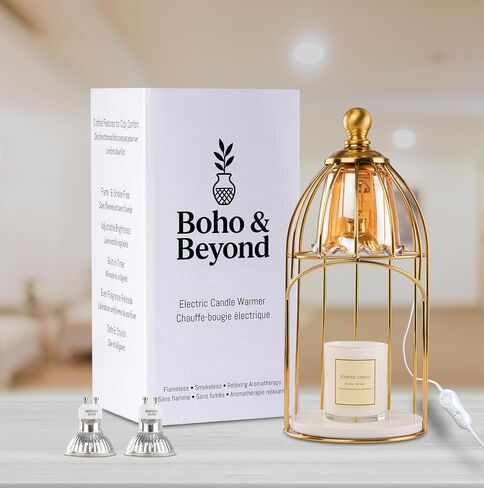 AromaGlow Luxury Aromatherapy Candle Warmer – Golden Brass Dome Electric Flameless Candle Melter, Elegant Home Décor, Perfect for Christmas, Holidays, Housewarming & Birthday Gifts in Saudi Arabia