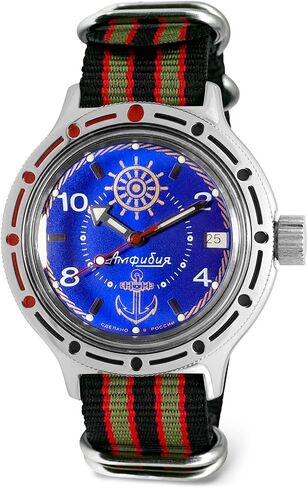 VOSTOK | Sea Captain Amphibian Automatic Self-Winding 40mm Diver Wrist Watch | WR 200m | Amphibia 420374 | Blue Dial Mechanical Watch | Luminous dots in Saudi Arabia