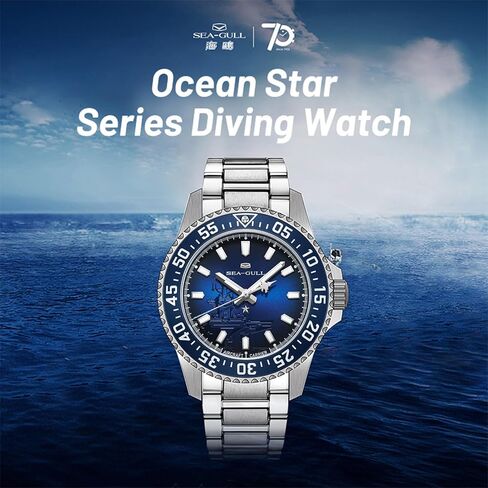 SEA-Gull Men’s Mechanical Watches, Ocean Series Dive Watch, ST2500 Movement, Automatic Winding, Luminous, Sapphire Crystal, 20 Bar Water Resistance, 1083, Blue in Saudi Arabia