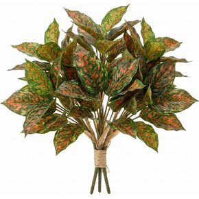 Hotop 6 Pack Variegated Hosta Artificial Plant for Summer Outdoor Decoration 15.75“ Faux Green Dieffenbachia Plant Aesthetic Indoor Tropical Plants for Home Office Yard Decor, Low Maintenance in Kuwait