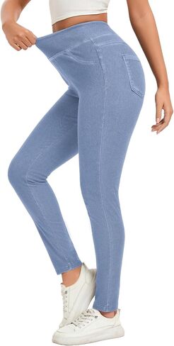 Hatant Stretchy Jeans for Women High Waist Jeggings Tummy Control Slim Fit Skinny Jeans Pull on Leggings with Pockets Casual in Saudi Arabia