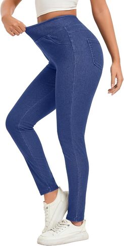 Hatant Stretchy Jeans for Women High Waist Jeggings Tummy Control Slim Fit Skinny Jeans Pull on Leggings with Pockets Casual in Saudi Arabia