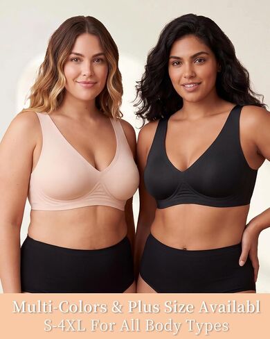 Jelly Bras for Women No Underwire - Seamless Wireless Everyday Bra with Lifting Jelly Strip Support, Sleep Bra in Kuwait