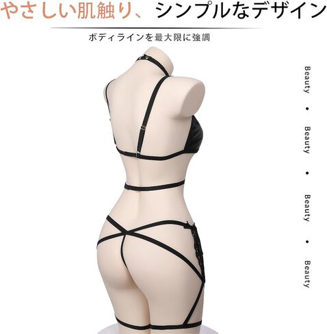 Sexy 3-Piece Lingerie Set – Tempting Roleplay Outfit with Lace Jacket & Tie-Up Bikini for Cosplay, One Size Fits Up to S-M, Please Refer to Size Chart in Kuwait