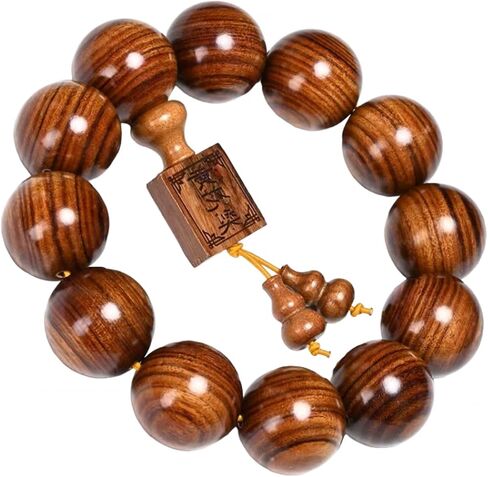 Large Beads Dia.0.8inch 12pcs Huanghuali Wooden Wealth Prayer Bracelet with Engraved Gourds for Luck Safety,1pc/pack in Kuwait