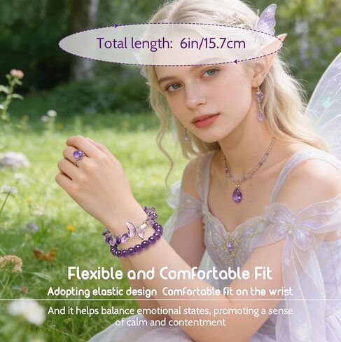 Artlunar Butterfly Bracelets Healing Bracelet Charm Jewelry Gift with Beaded Bracelets Purple Bracelet for Women (Purple) in Saudi Arabia