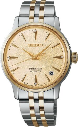 Seiko Presage Cocktail Time SRPL64 in Kuwait