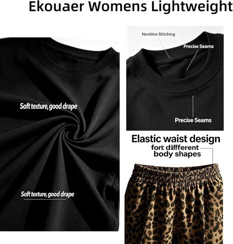 Women's Soft Printed 2 Pack Pajamas Set Short Sleeve Top & Pants Lounge Sleepwear with Pockets in Kuwait