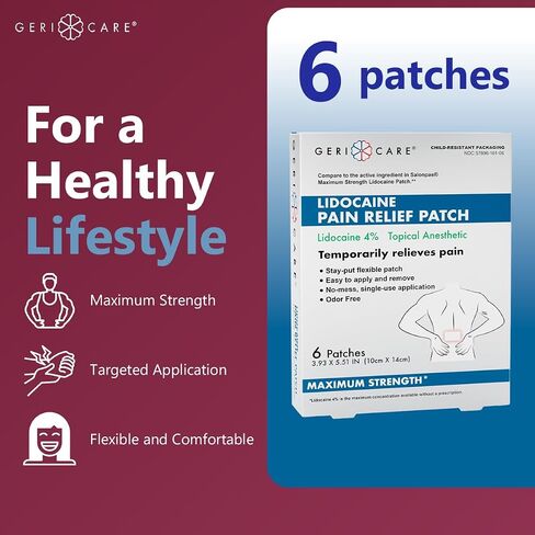 رقعة GeriCare Lidocaine 4%، رقعة تخفيف الآلام ذات القوة القصوى، مخدر موضعي، 10 سم × 14 سم، 6 رقع (عبوة من قطعة واحدة) in Kuwait