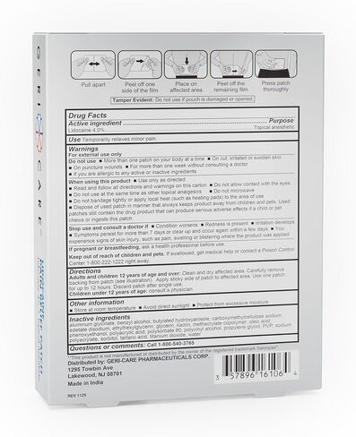 رقعة GeriCare Lidocaine 4%، رقعة تخفيف الآلام ذات القوة القصوى، مخدر موضعي، 10 سم × 14 سم، 6 رقع (عبوة من قطعة واحدة) in Kuwait