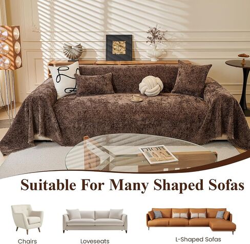 71x150 Inch Chenille Couch Cover for 3 Cushion Sectional Sofas 1 Piece Wear Resistant Sofa Covers with Tassels Reversible Sofa Slipcover Washable for Pets,Dogs,Cats, Brown in Kuwait