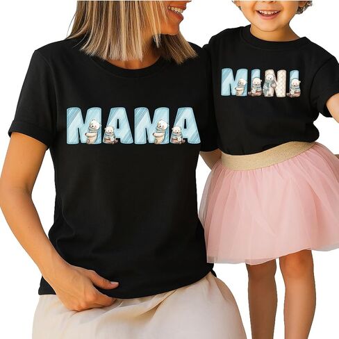 Our First Mothers Day Together Matching Shirts, Mommy and Me Outfit Set, Cute Baby Bodysuit and Mom Tee, New Mother Gift Top in Saudi Arabia