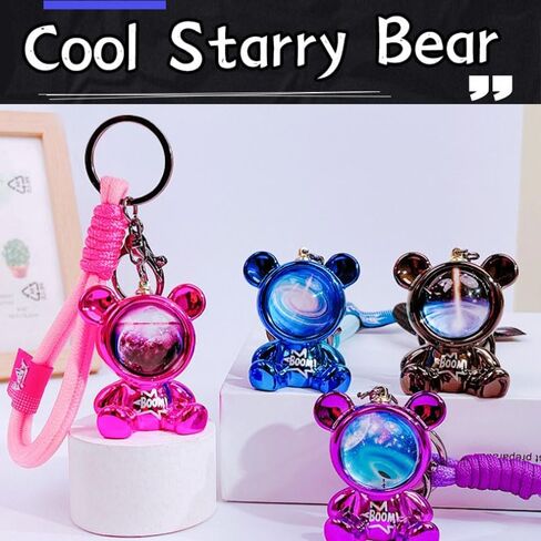 Trendy Cool Purple Sitting Starry Bear for Couples Charming Cartoon Animal Character Key Ring Stylish Eye-Catching Accessories for Bags Backpacks and Car Keys in Kuwait