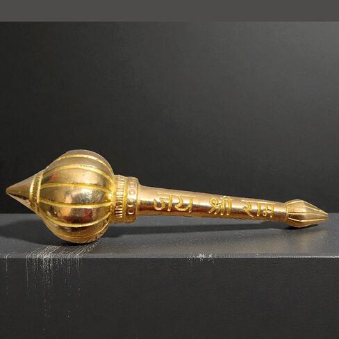 Brass Hanuman Gada Mace 4.5 Inch (150g) – Handcrafted Lord Hanuman Weapon Symbol of Strength, Courage & Devotion | Religious Artifact for Home Temple Decor, Puja, Spiritual Gift & Vastu Protection in Kuwait