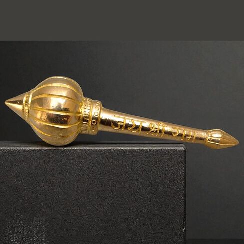 Brass Hanuman Gada Mace 4.5 Inch (150g) – Handcrafted Lord Hanuman Weapon Symbol of Strength, Courage & Devotion | Religious Artifact for Home Temple Decor, Puja, Spiritual Gift & Vastu Protection in Kuwait