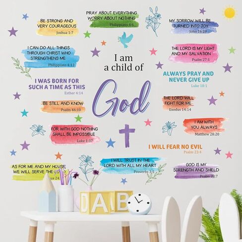 IARTTOP Road Signs Wall Decal, Traffic Sign Wall Stickers, Stop Street Transportation Signs Vinyl Wall Decals for Kids Bedroom Classroom Playroom Nursery Wall Decoration in Kuwait