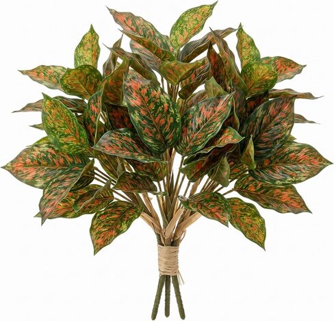 Hotop 6 Pack Variegated Hosta Artificial Plant for Summer Outdoor Decoration 15.75“ Faux Green Dieffenbachia Plant Aesthetic Indoor Tropical Plants for Home Office Yard Decor, Low Maintenance in Kuwait