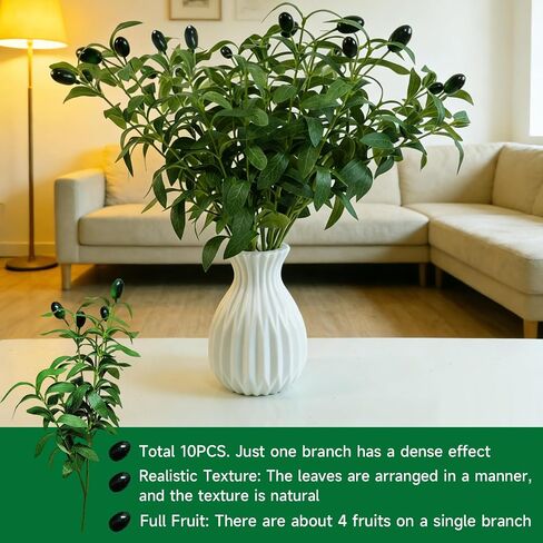 10PCS 18 Inches Olive Tree Branches for Vase Artificial Greenery Stems Realistic Faux Olive Branches with Fruit for DIY Centerpiece Decor Home, Wedding, Table Decoration(No Vase) in Saudi Arabia