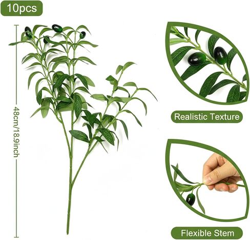 10PCS 18 Inches Olive Tree Branches for Vase Artificial Greenery Stems Realistic Faux Olive Branches with Fruit for DIY Centerpiece Decor Home, Wedding, Table Decoration(No Vase) in Saudi Arabia