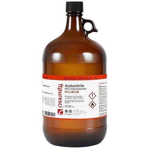 LAB HPLC Grade Acetonitrile Solvent for Laboratory,ACN(CAS 75-05-8,CH₃CN),99.96% GC Assay,ACS/Ph.EUR/Ch.P Certified,4Lx4Bottle(1CTN) in Kuwait