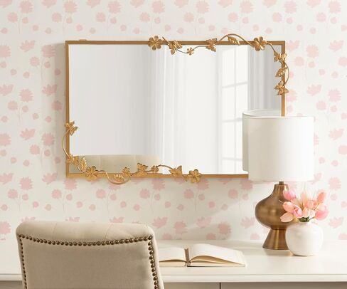 Kate and Laurel Rosella Modern Ornate Rectangle Wall Mirror, 20 x 30, Gold, Decorative Rectangular Mirror with Floral Detailing for Use as Bathroom Mirror for Over Sink or Cute Kids Room Decor in Kuwait