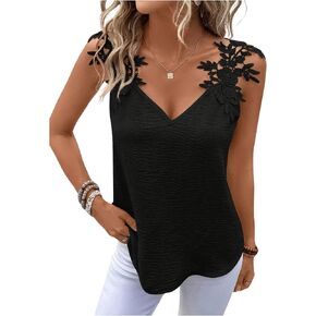 Women's Summer Floral Lace Deep V Neck Tank Tops Dressy Casual Sleeveless Vacation Tops in Kuwait