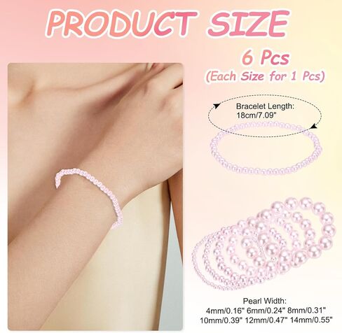 PATIKIL Pearl Bracelets for Women, Stackable Faux Pearl Beads Stretch Bracelet for Lady Bridal Wedding Party Gifts in Kuwait