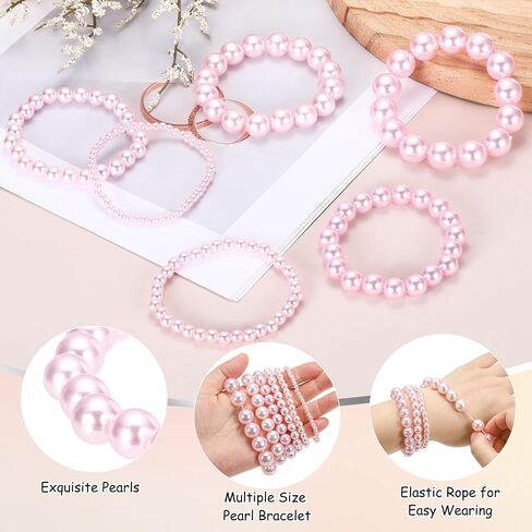 PATIKIL Pearl Bracelets for Women, Stackable Faux Pearl Beads Stretch Bracelet for Lady Bridal Wedding Party Gifts in Kuwait