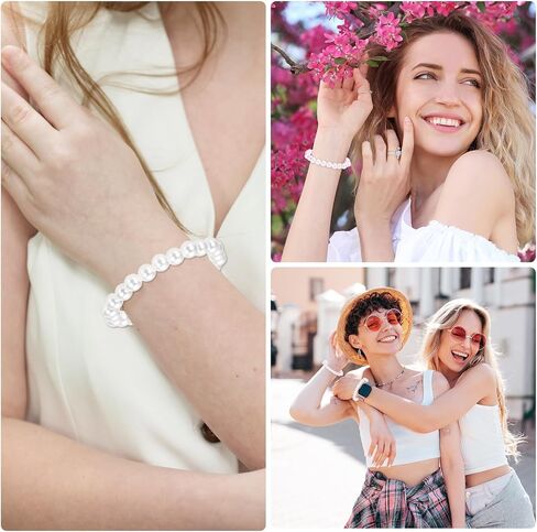 PATIKIL Pearl Bracelets for Women, Stackable Faux Pearl Beads Stretch Bracelet for Lady Bridal Wedding Party Gifts in Kuwait