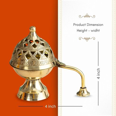 النحاس Dhoop داني مع مقبض لبوجا | مبخرة نحاسية تقليدية مع غطاء مقبب | حامل Dhoop المزخرف للمعبد والمنزل والاستخدام الروحي | (4x4) in Kuwait